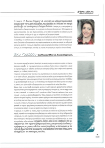 page prev