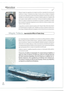 page prev