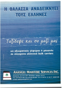 page prev