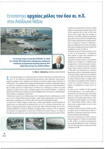 page prev