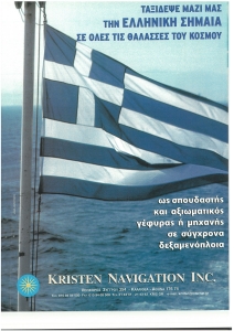page prev
