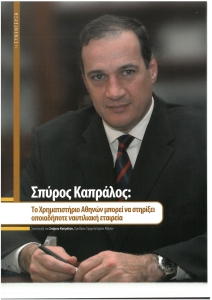 page prev