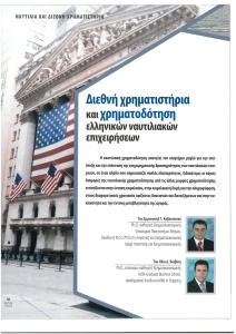 page prev