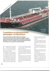 page prev