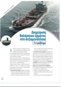 page prev