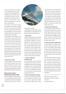 page prev