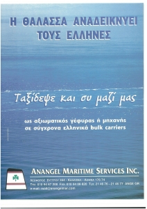 page prev