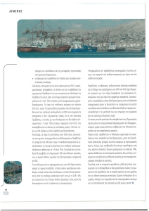page prev