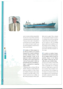 page prev