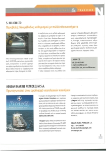 page prev