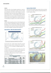 page prev