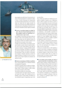 page prev