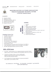 page prev