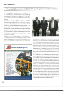 page prev