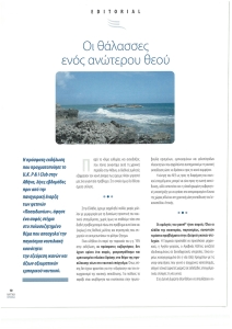 page prev