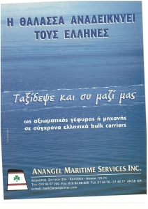 page prev