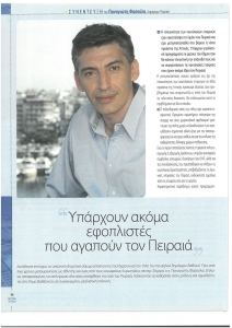 page prev