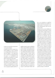 page prev