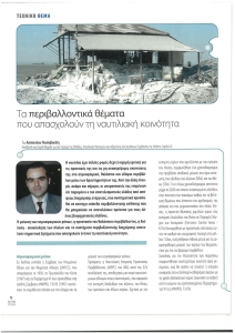 page prev