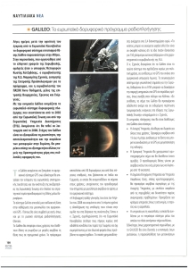 page prev