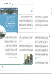 page prev