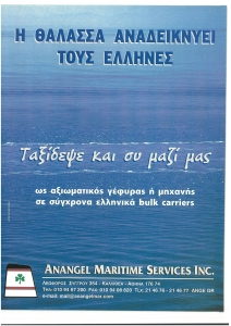 page prev