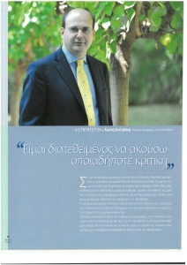 page prev