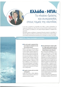 page prev