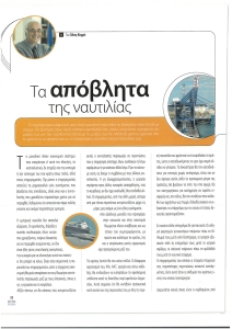 page prev