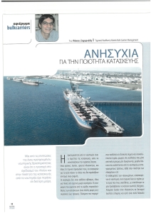 page prev