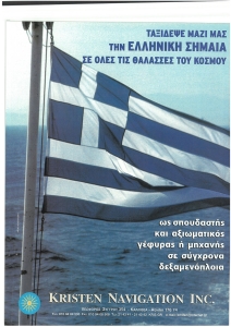 page prev