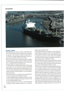 page prev