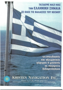page prev