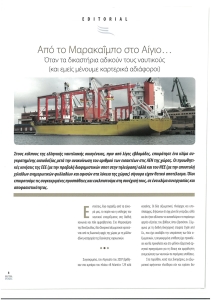page prev