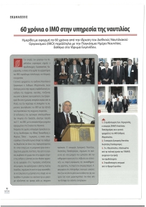 page prev