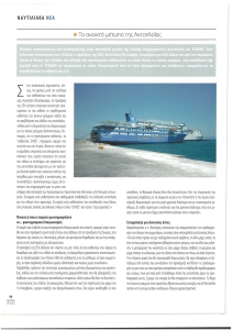 page prev