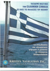 page prev