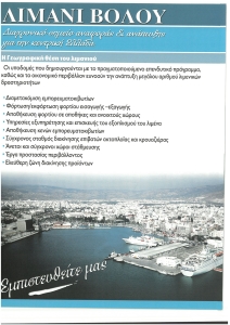 page prev