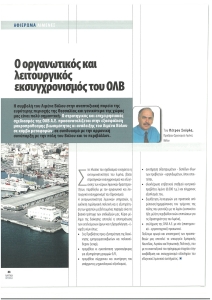 page prev