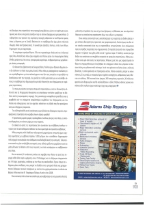 page prev