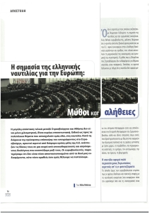 page prev