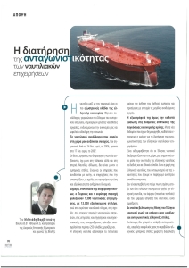page prev
