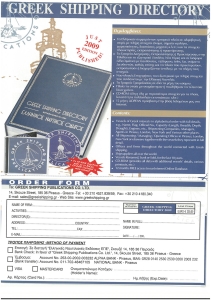 page prev