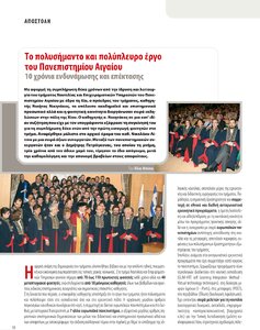 page prev