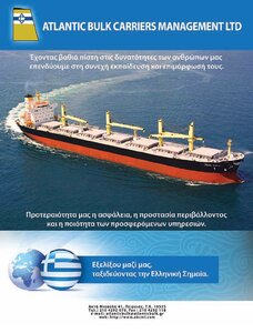 page prev