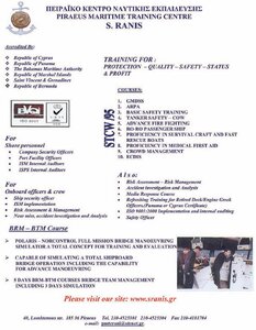 page prev