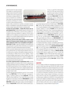 page prev
