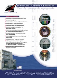 page prev