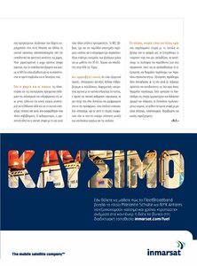 page prev