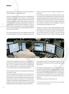page prev